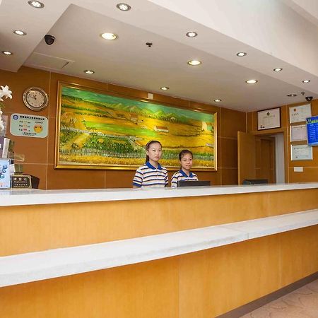 7Days Inn Sanqiao Hou Ba Guiyang  Eksteriør billede