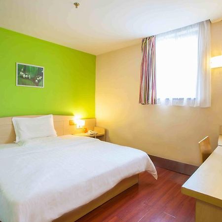 7Days Inn Sanqiao Hou Ba Guiyang  Værelse billede