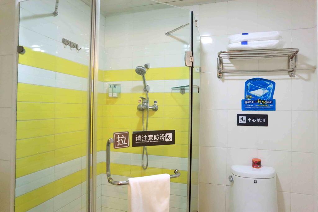 7Days Inn Sanqiao Hou Ba Guiyang  Værelse billede