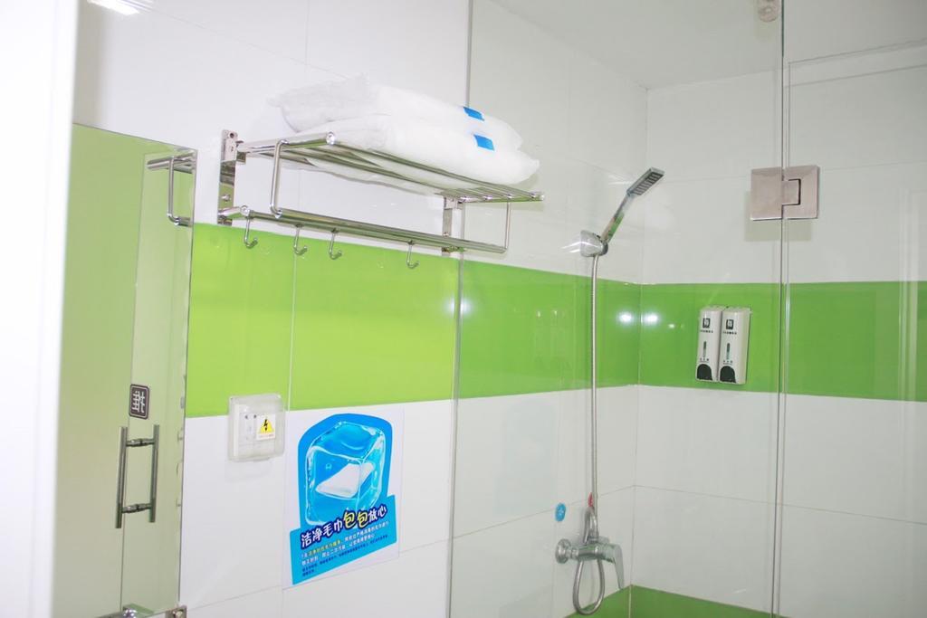 7Days Inn Sanqiao Hou Ba Guiyang  Eksteriør billede
