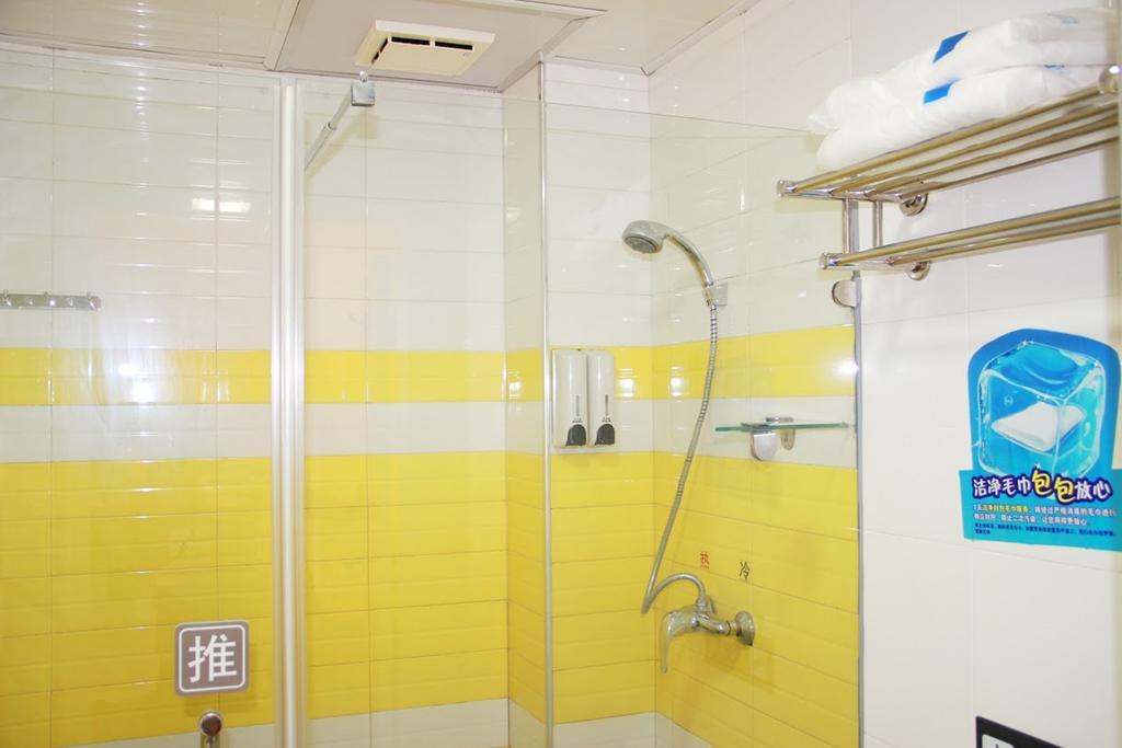 7Days Inn Sanqiao Hou Ba Guiyang  Eksteriør billede