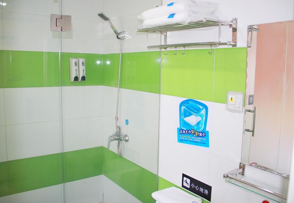 7Days Inn Sanqiao Hou Ba Guiyang  Eksteriør billede