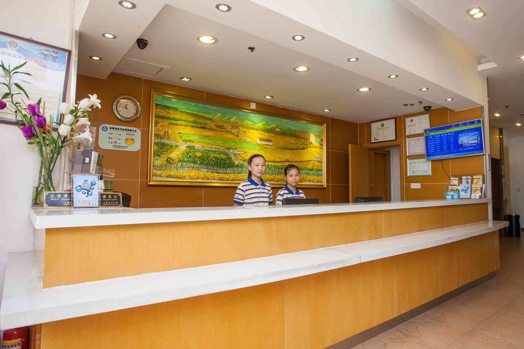 7Days Inn Sanqiao Hou Ba Guiyang  Eksteriør billede