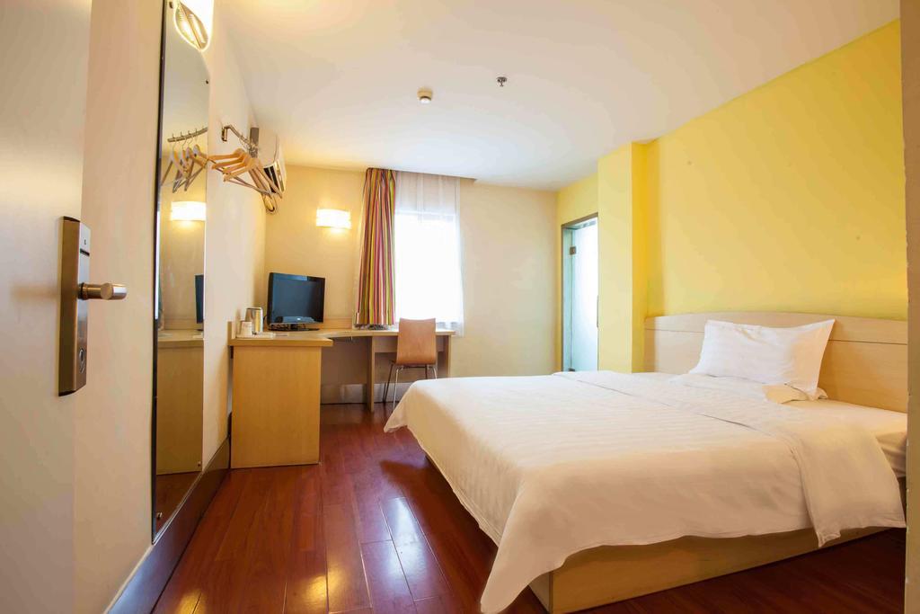7Days Inn Sanqiao Hou Ba Guiyang  Værelse billede