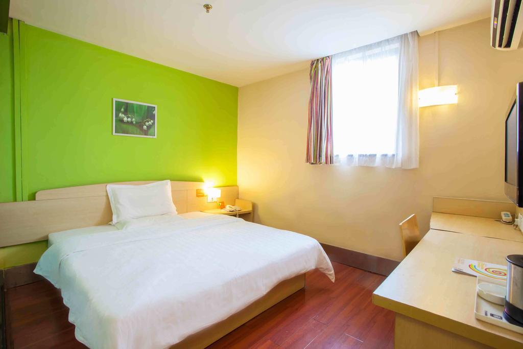 7Days Inn Sanqiao Hou Ba Guiyang  Værelse billede